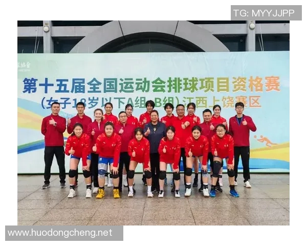 重庆排球队灵活性对比分析及其对比赛表现的影响探讨