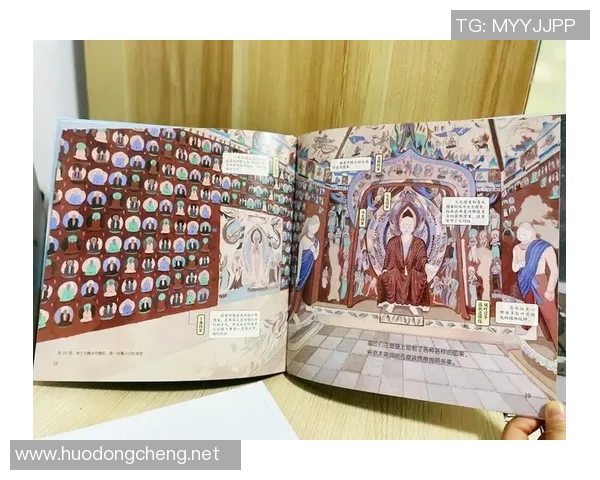 《全球纪录最全汇编：从人类探索到自然奇迹的历史见证》